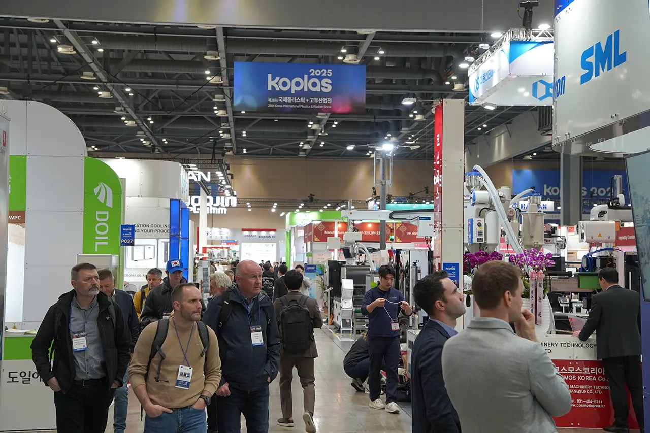 Participation in the KOPLAS 2025 Exhibition