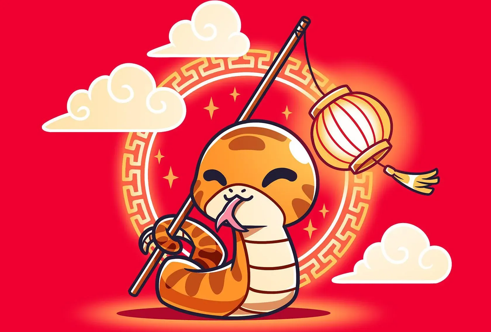 Notice of Lunar New Year Holidays